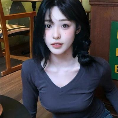 电子云层