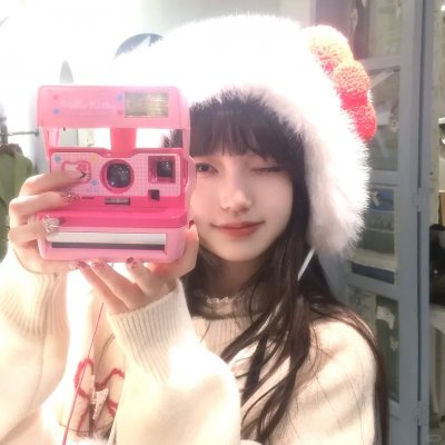 碧眼花豹