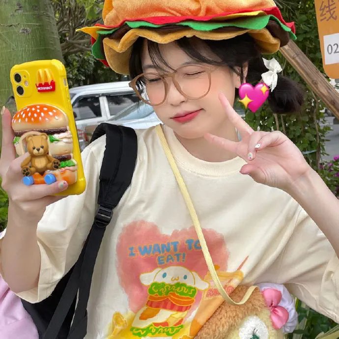 光之屋
